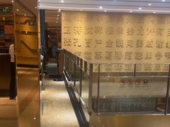 -刘胖子家常菜·蹄花焖藕(兴业店)