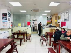 -古徽州馄饨店(宝安路店)