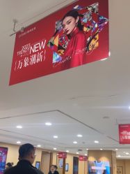 -南京康美美容医院·旗舰店