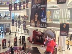 -天虹购物中心(深圳龙华店)