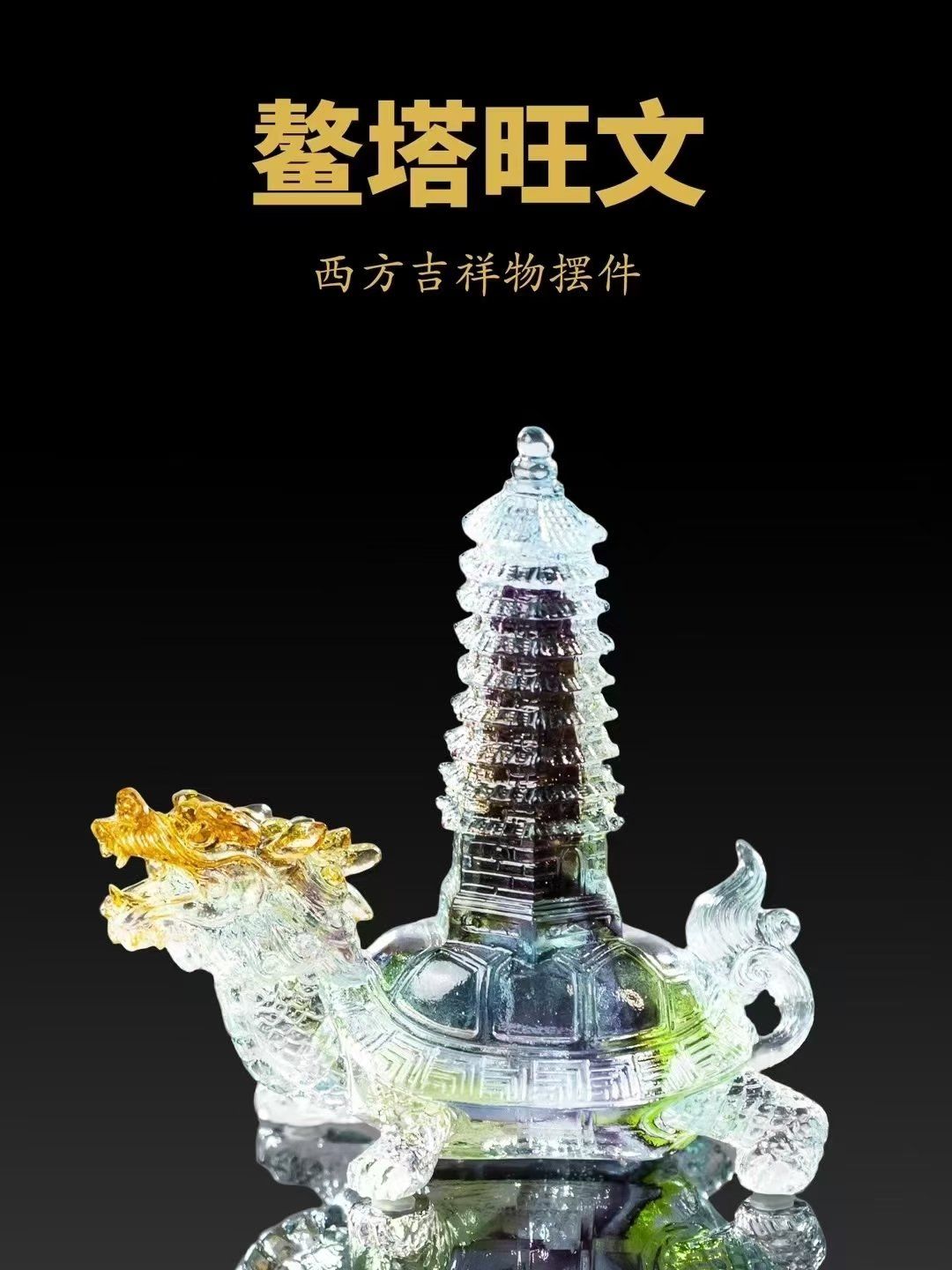 宋韶光生肖逐月运势(十二生肖每月运程一宋韶光)