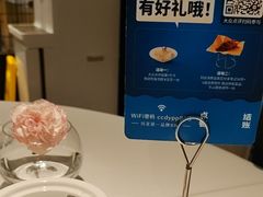 -眉州东坡(民族园店)