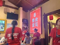 -富正毅三下锅·湘西韵味(天门山索道店)