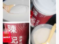 双皮奶-陈记甜品窝(中山北路店)