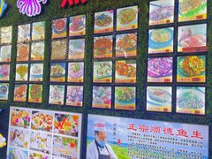 -宏八酒楼(西樵山景区店)