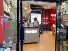 门面-茶话弄(中贸广场店)
