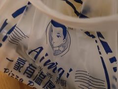-Aimiqi.Pizza.爱米奇私厨(虹梅路红春大厦店)