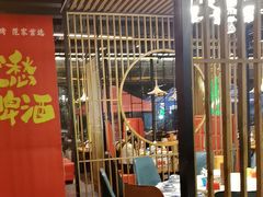 -范家大院(华为店)