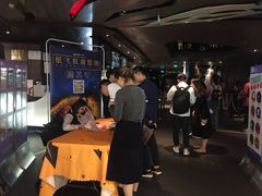 -博纳UA影城(KK Mall店)