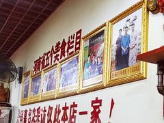 -宝正臻天津包子总店(金阳光居易店)