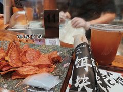 -饵块食光·云南有机手作饵块