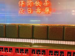 -得闲饮胜公司(智谷店)