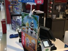 -DQ·蛋糕·冰淇淋(奥林匹克广场店)