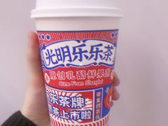 -LELECHA乐乐茶(新街口大洋店)