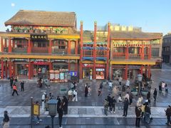 -星巴克臻选(北京前门大街店)