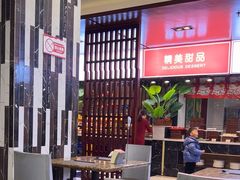 -蓝海国际大饭店·蓝钻自助百汇(兰山店)