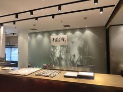 -青藤茶馆(南山路店)