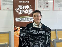 -新东方烹饪学校(朝阳校区)