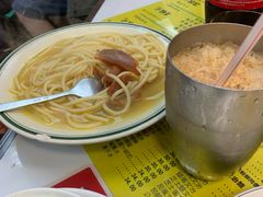 -澳洲牛奶公司(佐敦店)