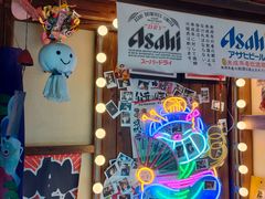 大堂-炉胜·炉端烧·居酒屋