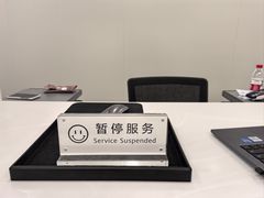 -华为授权服务中心(中关村大厦)