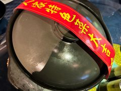 -桃源人家(东门店)