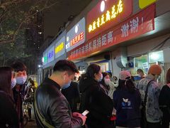 门面-阿生哥螺蛳粉(永安街店)