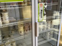 -三元梅园(团结湖店)