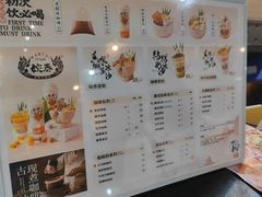 -婉泰·特色小吃·舂鸡脚(告庄二店)