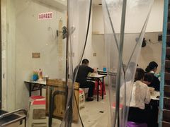 门面-筒骨麻辣烫(永同昌公寓胜明花园店)