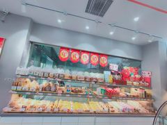 面包甜点陈列柜-爱维尔阳光蛋糕(汇金广场店)