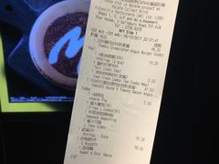 账单-麦当劳(星光行店)