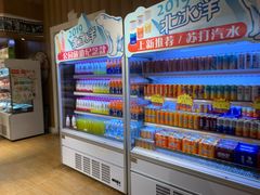 -百年义利(北兴路店)