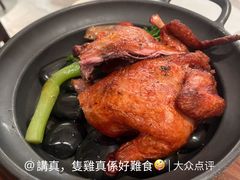 -金光华广场