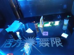 -活力无限KTV(天河新天地店)