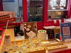 -阮大兴糕团(日月光中心店)