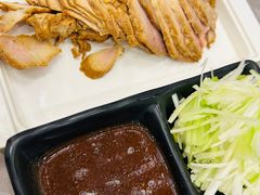 -山南熏肉大饼(辽菜旗舰店)