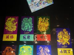-大连市规划展示中心