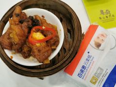 -粤厨点心专门店