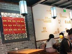 -杨裕兴(岳麓山店)