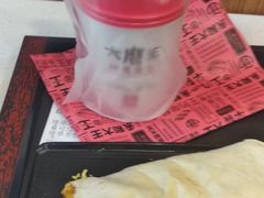 -永和大王(长寿路店)
