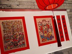 -添萬囍·天津三鲜捞面(天河城店)
