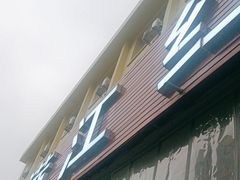 -满江红串串香(七道堰街店)