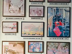 -牛街洪记小吃店(牛街店)