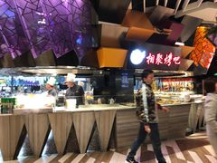 -食悦天美食广场(西安CityOn熙地港购物中心店)