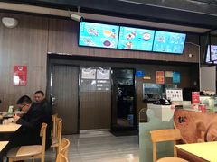 -吉祥馄饨(宁波高铁店)