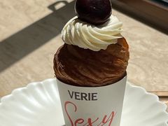 -VERIE BAKEHOUSE