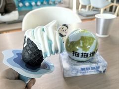 -抱抱地球咖啡馆(国家海洋博物馆店)