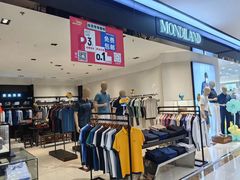 -通程奥特莱斯(华晨店)