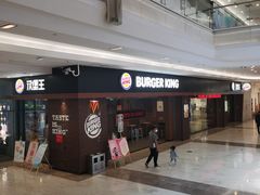 -汉堡王(洛阳泉舜广场店)
